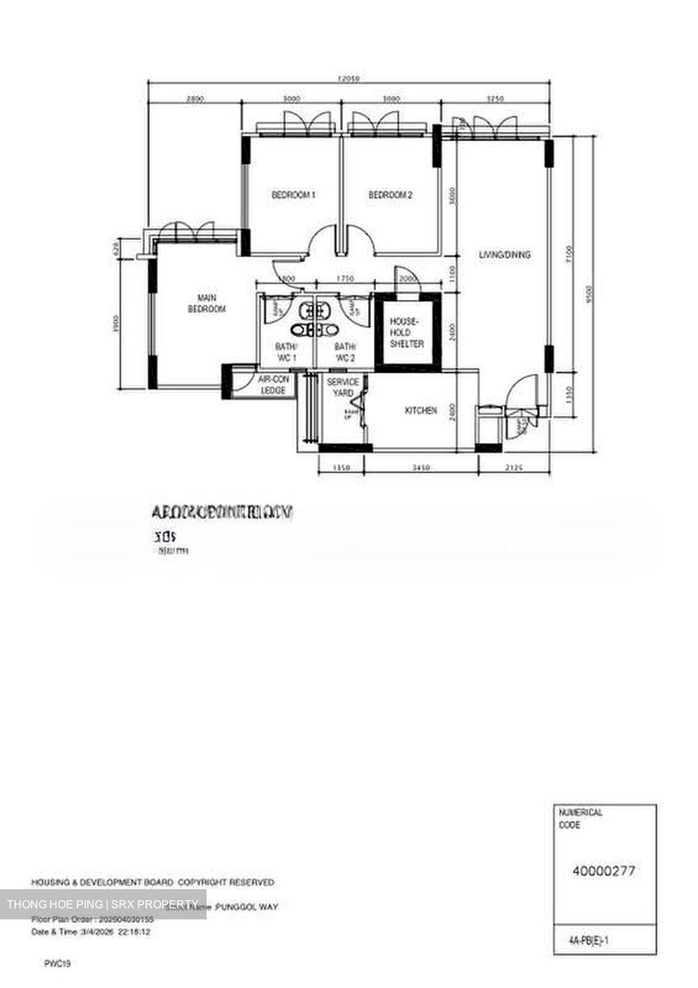 Blk 266C Punggol Emerald (Punggol), HDB 4 Rooms #572829081